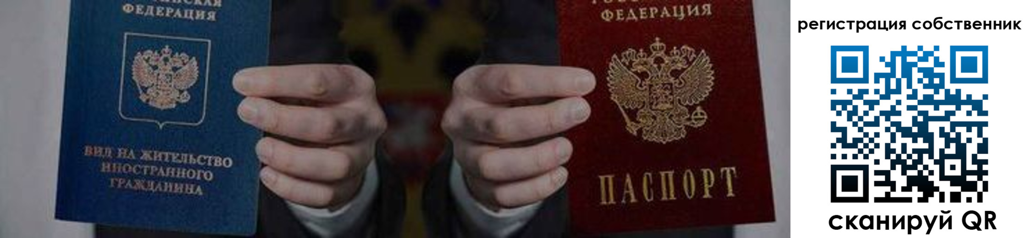 форма 3 в Нижней Салде